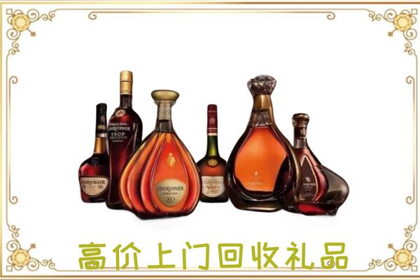 甘孜周边回收洋酒