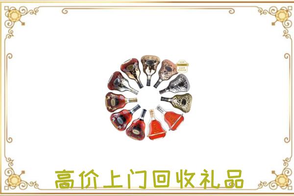 甘孜周边回收XO
