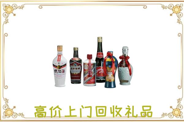 甘孜附近回收名酒