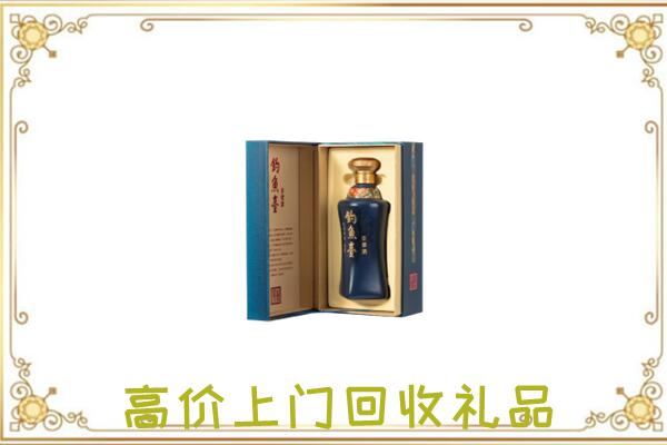 甘孜周边回收钓鱼台