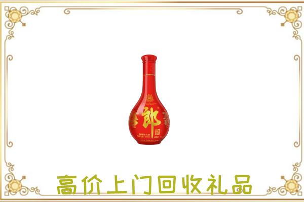 甘孜附近回收红花郎